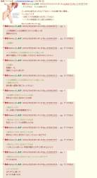 333771 B
