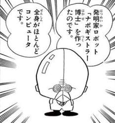 26892 B