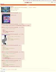 684291 B