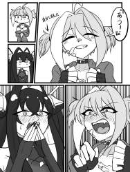 421372 B