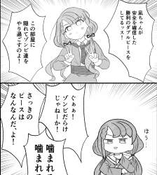 574995 B
