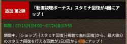 253584 B