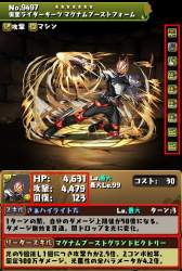 148521 B