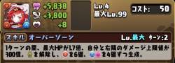 131571 B