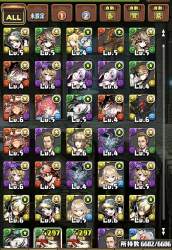 616768 B
