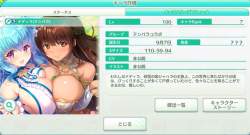 272527 B