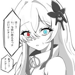 476405 B