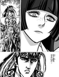 145681 B