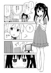 565968 B