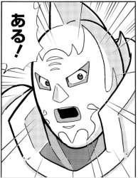 136463 B