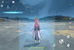 8025976 B