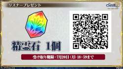828805 B