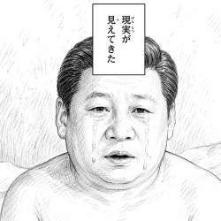 2115481 B