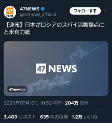 296334 B