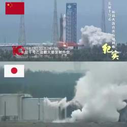 2656614 B