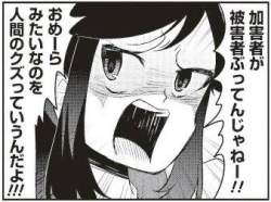 27525 B