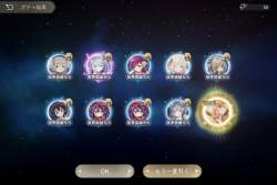 1775669 B