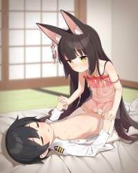 1187267 B
