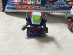 2070243 B