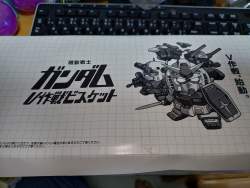 3577962 B