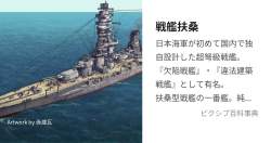 656936 B