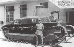43260 B