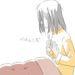 40794 B