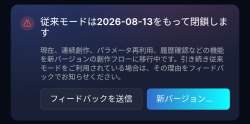 133462 B