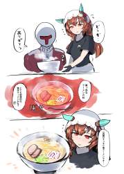 742813 B