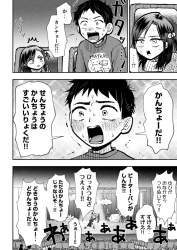 770762 B