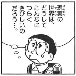 61658 B