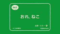 3298303 B