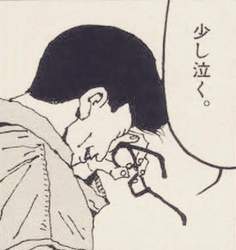 26563 B