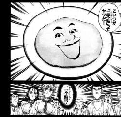 366669 B