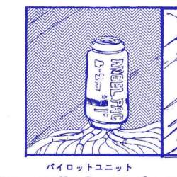 110317 B