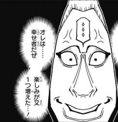 150436 B