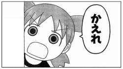 25334 B