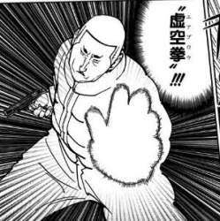 25563 B