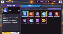 422261 B