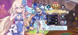 358496 B