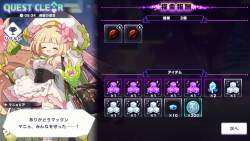 172654 B