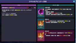 246236 B