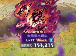 210767 B