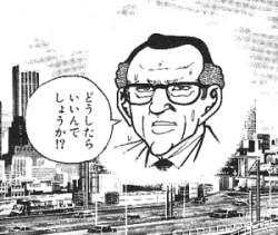 74505 B