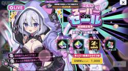 1377046 B
