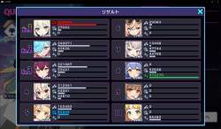 783496 B