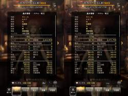 892722 B