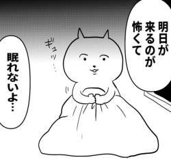 78082 B