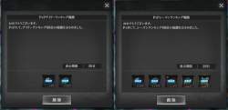455159 B