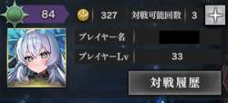 102891 B